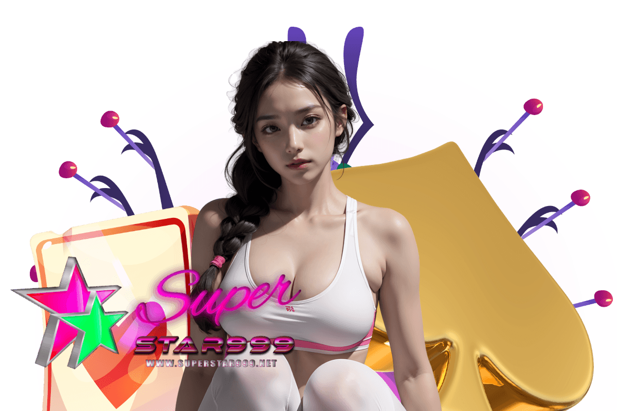 superstar999 สล็อต