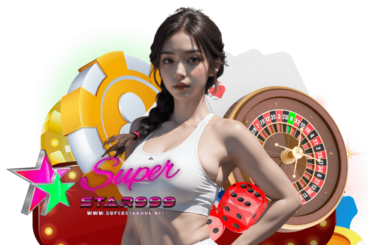 superstar999 เว็บตรง